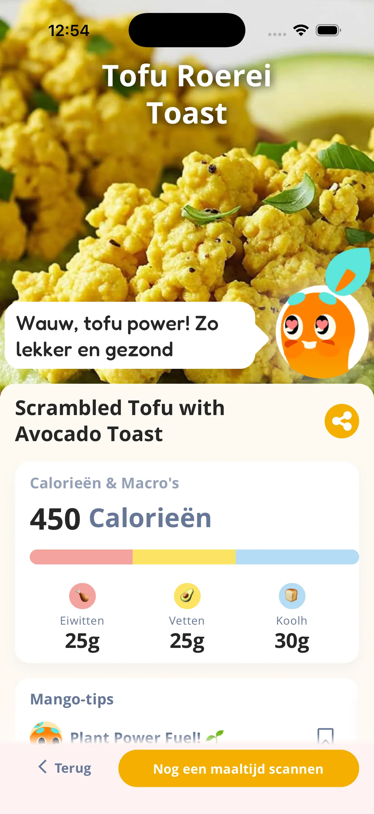Mango Bites app